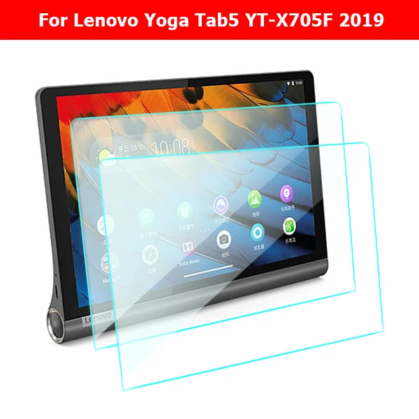 Экран с защитой против царапин протектор для lenovo Yoga Tab5 Tab 5 YT-X705F Защитная пленка для экрана закаленное стекло чехол - Цвет: YOGATAB5GHM2