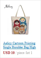Aelicy Messenger Package New Fashion Women Corduroy Female Bag Female Phone Bag Shoulder Bag For Ladies Bolso Mujer 1025