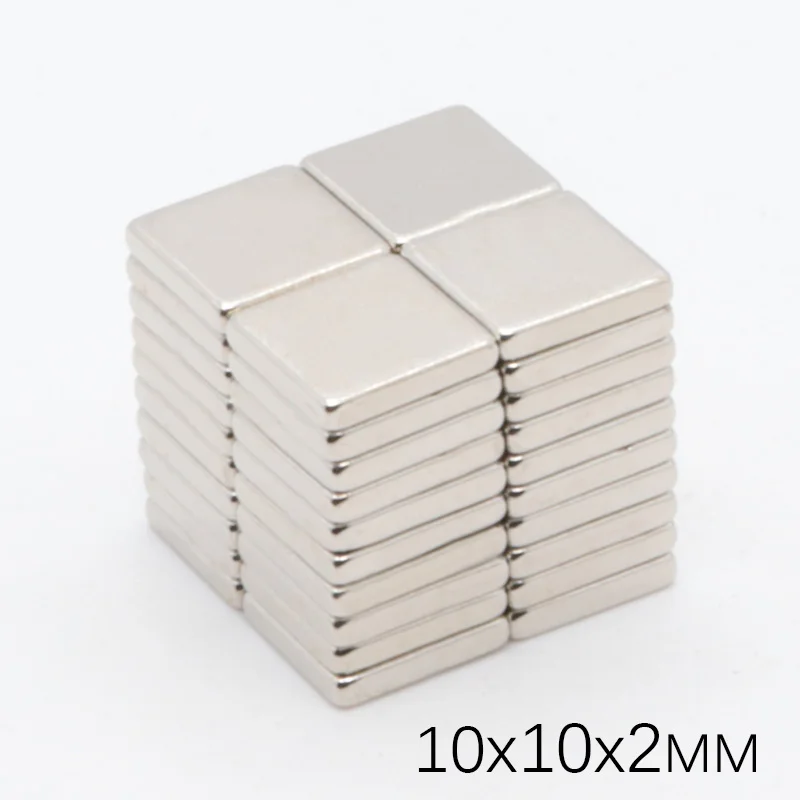 200 шт. N35 10x10x2 мм квадратный неодимовый магнит постоянный NdFeB супер мощные сильные магнитные магниты для рукоделия Галлий металл
