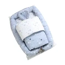 Детская переносная кровать детская люлька для кровати детский шезлонг для Колыбель для новорожденных дышащее гнездо для сна