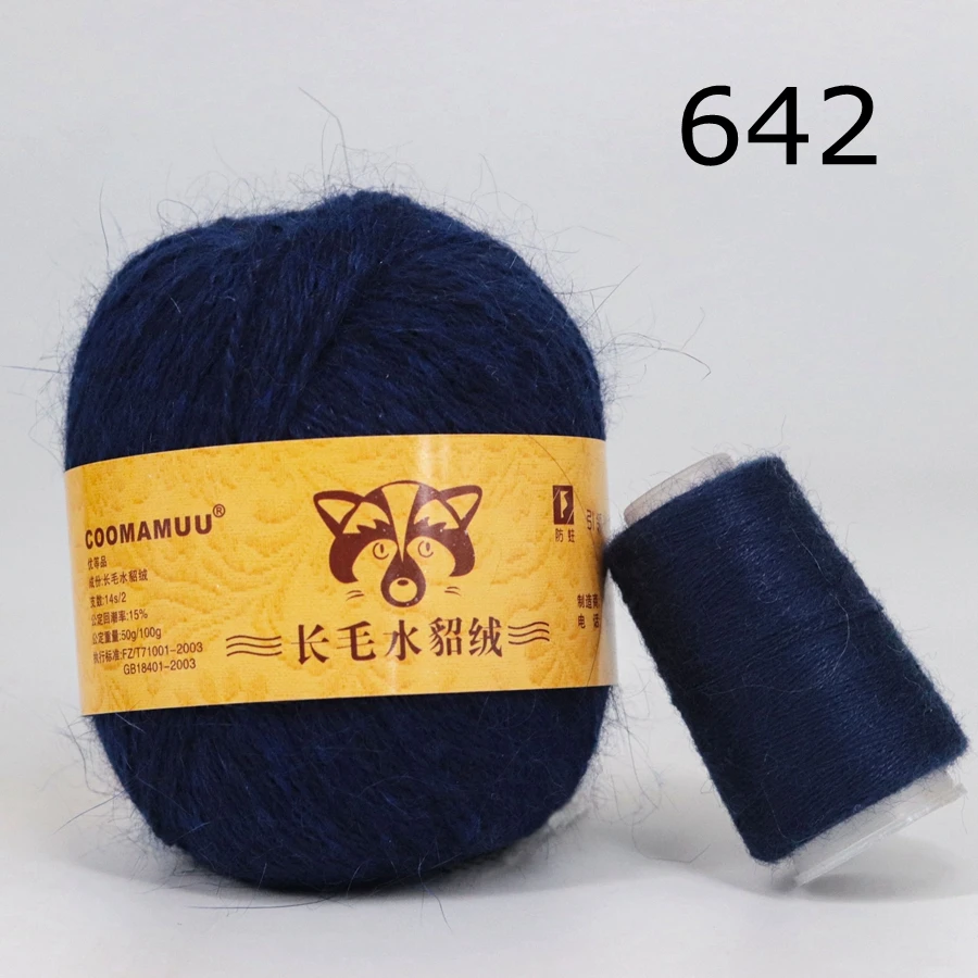642