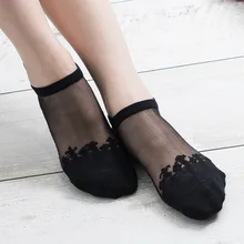 

New Summer Women Thin Silk Invisible Ankle Socks School Girls Lovely Tree Design JK Match Short Glass Stockings For Female