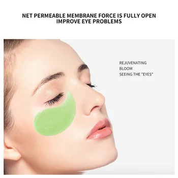 

New Amino Acid Gel Eye Mask Moisturizing Anti-puffiness Eye Patches Remove Dark Circles Moisturizing Eye Mask Eye Care DB87