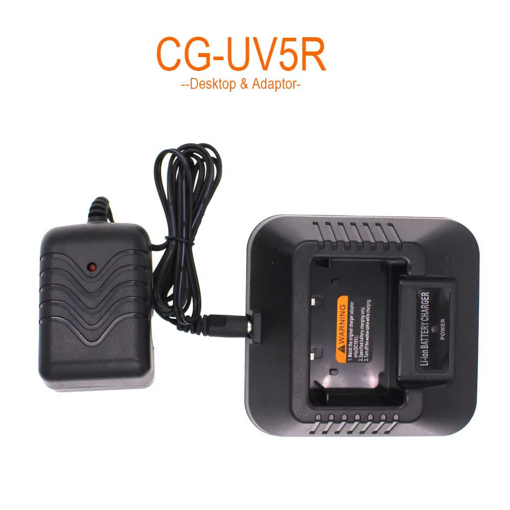 CG-UV5R