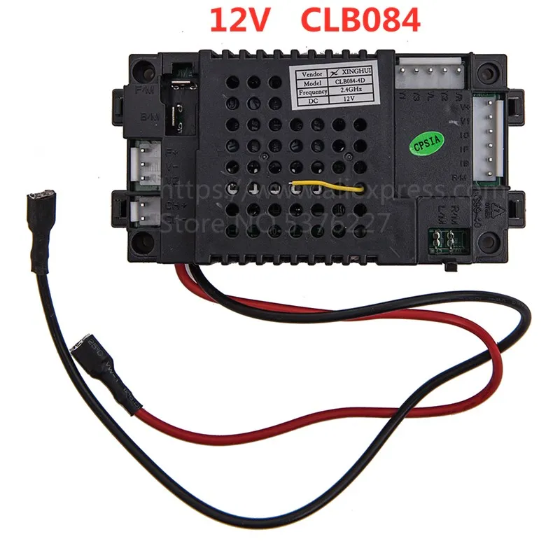 Récepteur CLB pour voiture électrique 6V pour enfants, CLB076-6 G, pièces  de rechange de circuit