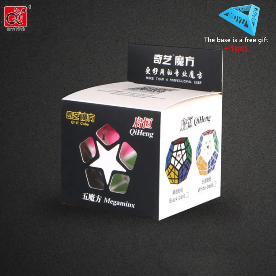 LeadingStar 3rd order магический куб-мегаминкс Stickerless Dodecahedron скоростные кубики головоломка твист головоломка игрушка