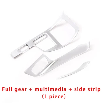 

For BMW X1 2016-2019 F48 Full gear multimedia side strip chrome molding trim 3pcs