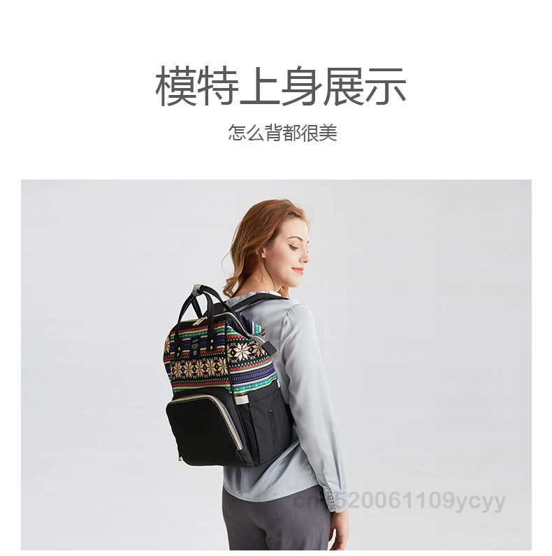 妈咪包2_02
