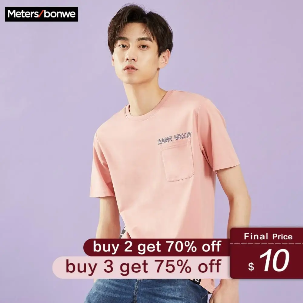 

Metersbonwe Men Cotton T-shirt 2020 New Summer T-Shirt Short Sleeve letter Printing O-Neck Men trend Leisure Tops T-shirt