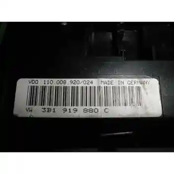 

VDO110008920 Box Instruments Volkswagen Passat Saloon (3b2) 1.9 Tdi