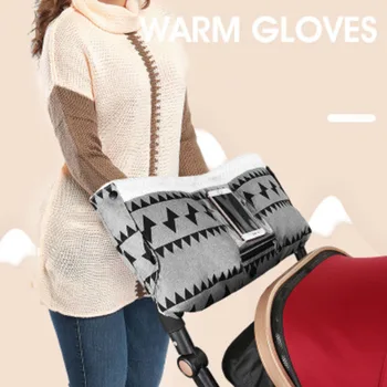 

Stroller Warm Gloves New Autumn Winter Outdoor Gloves Windproof Plush Stroller Antifreeze Hand Guard Plus Velvet Thickening