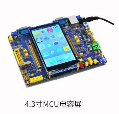 stm32f4 tft display supplier