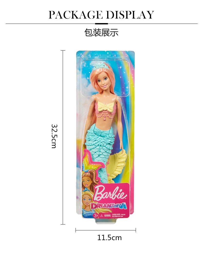 Кукла Русалочка Барби, движущаяся Талия, принцесса, девочка, игровой дом, Подарочная игра, игрушка для ванной, Подарочная коробка FXT11
