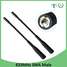 Special Price 20pcs 433MHz antenna SMA Male Connector antena 433 mhz antenne directional waterproof antennas for Walkie talkie wireless Special Price 20pcs 433MHz antenna SMA Male Connector antena 433 mhz antenne directional waterproof antennas for Walkie talkie wireless