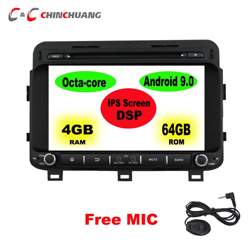 IPS DSP 64GB 4GB Octa Core Android 9.0 Car DVD Player for Kia K5 Optima Radio GPS DVR WiFi, Support DAB+ AHD Camera