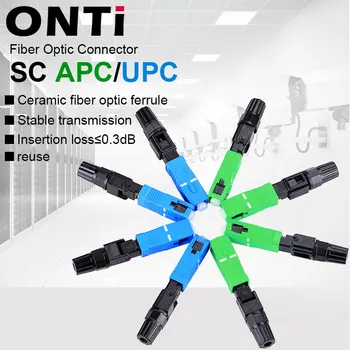 ONTi FTTH Embedded Fiber Optic Fast Connector SC APC Single Mode Fiber Optic Adapter SC UPC Cold Connection Quick Field Assembly 1