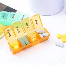 Радужный цветной уплотнительный дорожный диспенсер, держатель, еженедельный гигиенический медицинский ящик, органайзер для хранения таблеток, чехол для таблеток, портативный