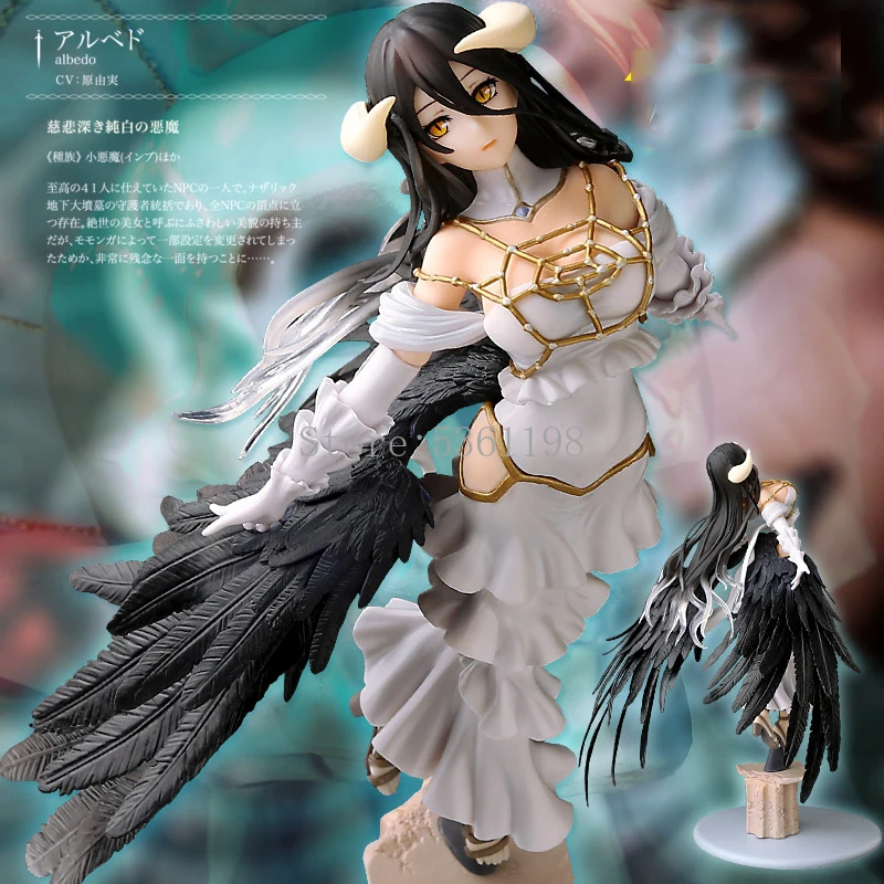 Фигурка аниме Overlord Albedo So-Bin III экшн-фигурка 642 # фигурка сексуальной девушки
