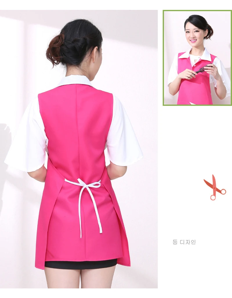 Workwear apron17