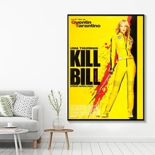 Kill Bill настенный киноплакат отпечатанная на холсте картина желтый цвет живопись для гостиной HD Печать на холсте декоративная картина без рамы