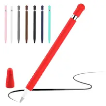 

Silicone Solid Color Stylus Pen Case Protective Case Cover for Apples Pencil