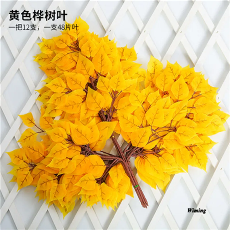 Высокое моделирование клена гинкго banyan leaf реквизит для фотографий домашний декор праздничные вечерние поставки искусственное пластиковое растение листья