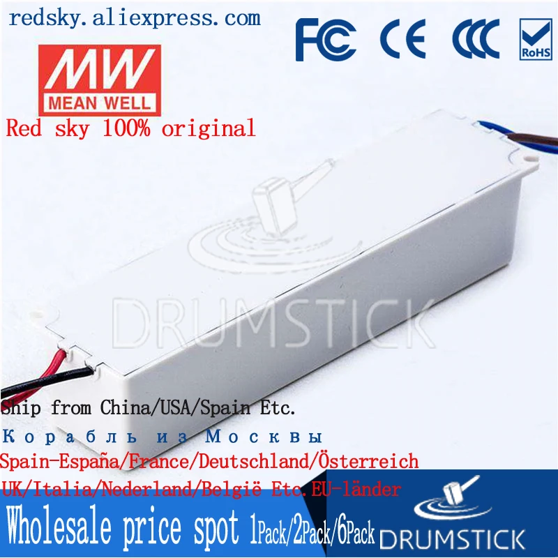 MEAN WELL LPV-60-24 24V 2.5A meanwell LPV-60 60W одиночный выход Светодиодный импульсный источник