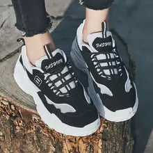 Весенние женские дышащие кроссовки; пикантная спортивная обувь с круглым носком на толстой подошве; женская повседневная обувь; женские кроссовки из сетчатого материала