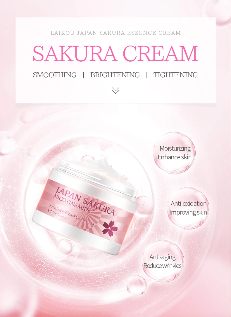 莱蔻-樱花精华霜-详情页-英文_05
