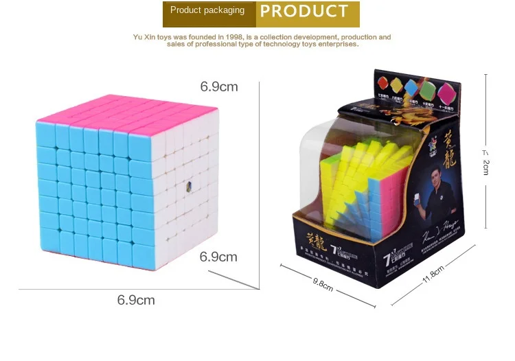 Yuxin Science Outwit Huanglong 7-11 Order Magic Cube семь Order восемь Order девять Order десять Order одиннадцать Order профессиональная скорость