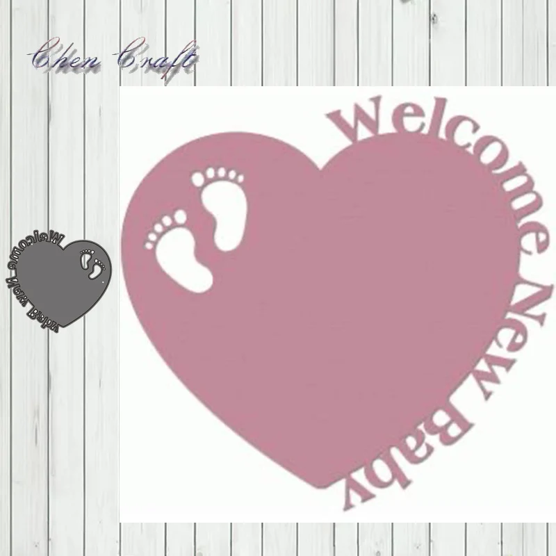 Металлические пресс-формы Добро пожаловать новые детские трафареты для