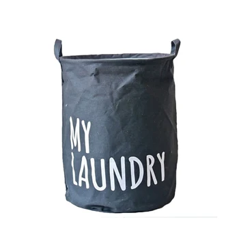 

4PCS / LOT Portable Large Laundry Basket Toy Storage Organizer Bin Cotton Washing Clothes Basket 45*35cm