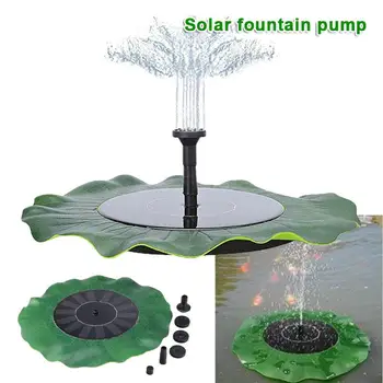 

SOLEDI Green Portable Solar Water Pump Energy Saving Aquarium Lotus Leaf Practical Fountain Pump Fish Tank Outdoor 200MA