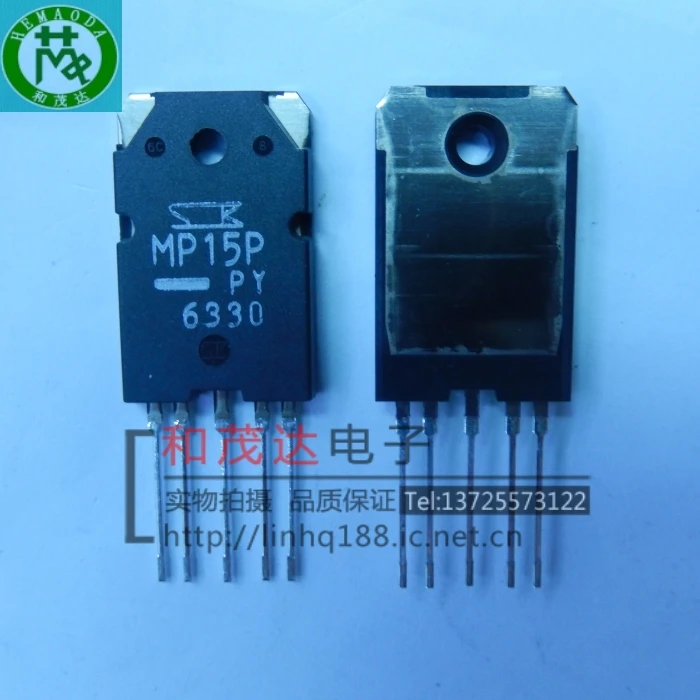 5 шт. новые оригинальные MP15P-PY