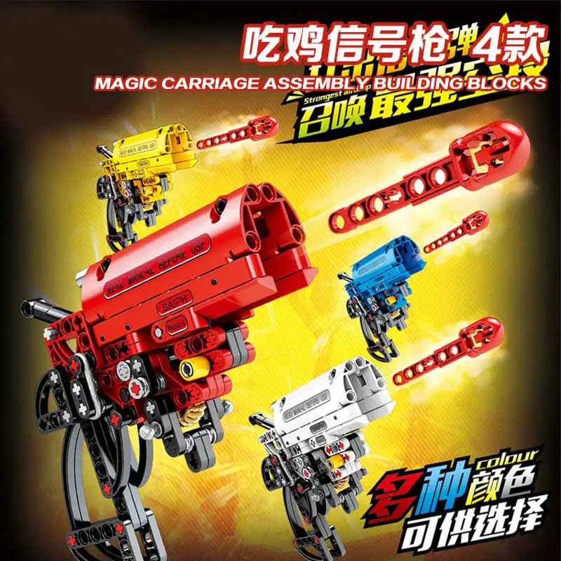 7013
