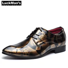 LuckMan/Мужские модельные туфли; Туфли-оксфорды из лакированной кожи; мужские строгие туфли с острым носком; Chaussures Hommes; кожаный обувь; большие размеры