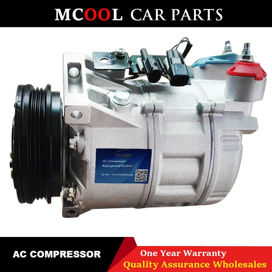 Для PXC16 компрессора кондиционера для автомобиля Volvo S60 V60 36001462 36011355 016128071B4 6906223 P31315453 31366155 31332386