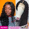 Lace Wigs