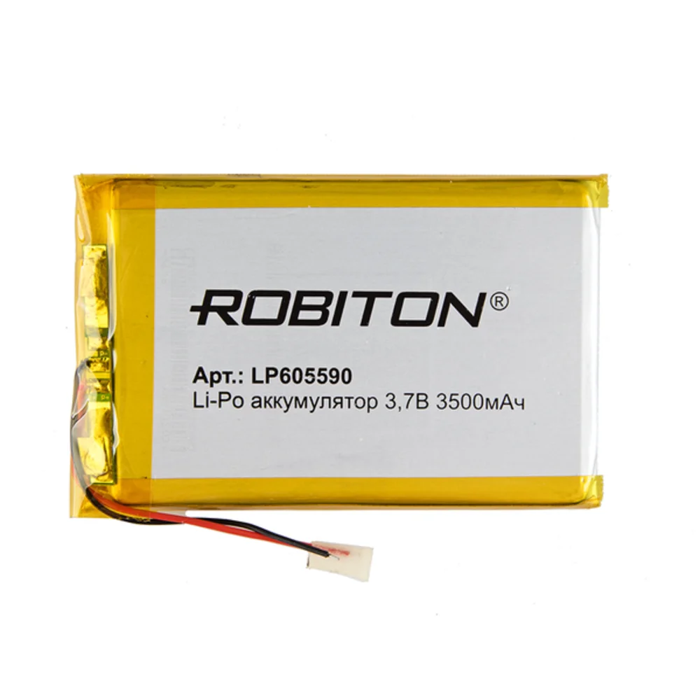 Аккумулятор ROBITON LP 605590 Li-Pol 3.7 вольта 3500 mAh литий-ионный полимерный призма со схемой