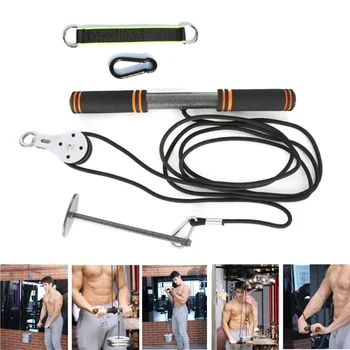 

DIY Fitness Pulley Cable System Loading Pin Lifting Triceps Rope Machine Workout Adjustable Length Gym Sport Accessories *