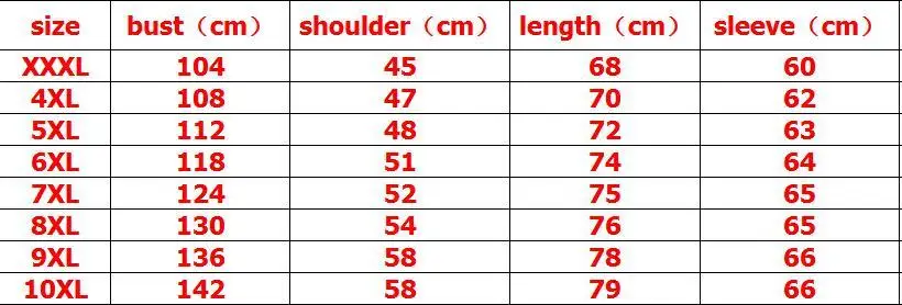 Новые мужские осенние куртки большого размера плюс 8XL 7XL 6XL5XL, мужские тонкие модные куртки с капюшоном на весну и осень, Мужская ветровка с капюшоном