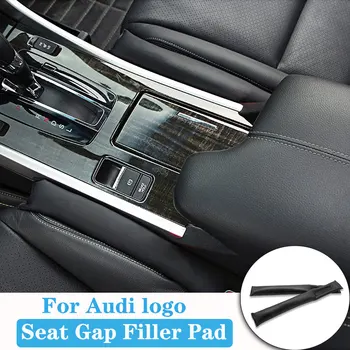 

2Pcs Carbon fiber Car Seat Gap Filler Soft Pad Padding Spacer For Audi-A3 A4 B4 A5 A6 A7 A8 B6 B8 R8 Q3 Q5 Q7 with Au-di LOGO