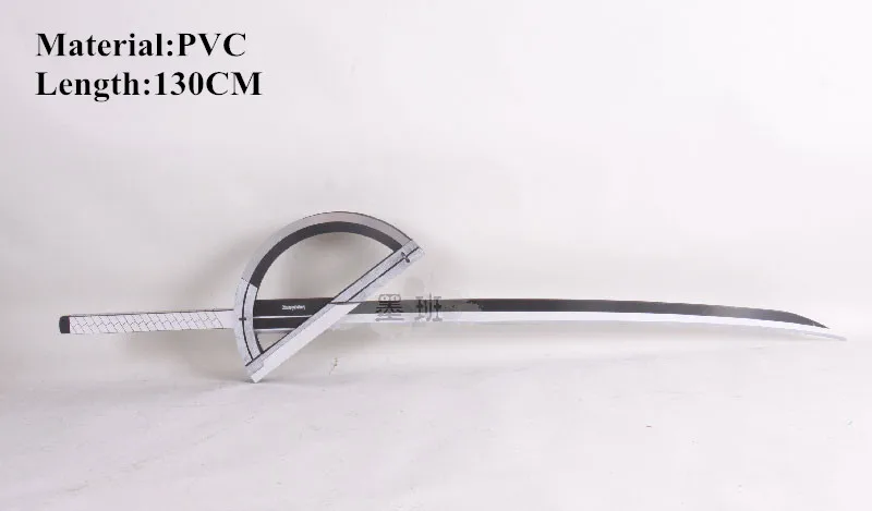 Игра Arknights Lappland Sword косплей реквизит оружие аниме меч для косплея ПВХ реквизит для Хэллоуина Рождество карнавал Косплей вечерние для взрослых - Цвет: One piece