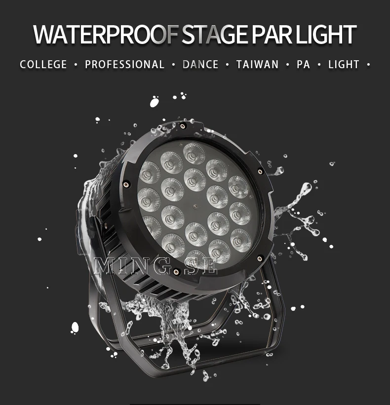 新品-18颗-详情（英）_01