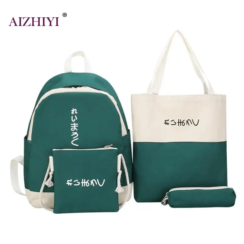 

4pcs Hit Color Leisure Large Capacity Travel Backpacks Female Casual Letter Print Contrast Color Student Shoulder Bags for Women