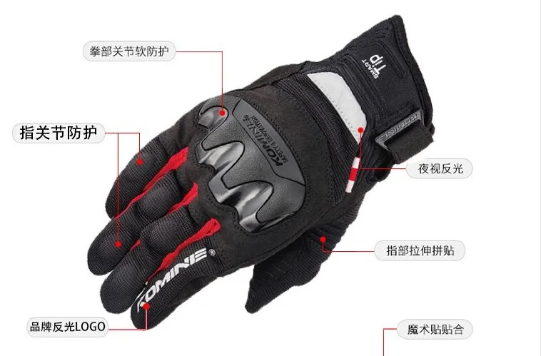 QQ图片20190805174526