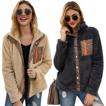 

Womens Winter Fluffy Plush Long Sleeve Coat Leopard Patchwork Button Down Jacket Fuzzy Lapel Collar Warm Outwear