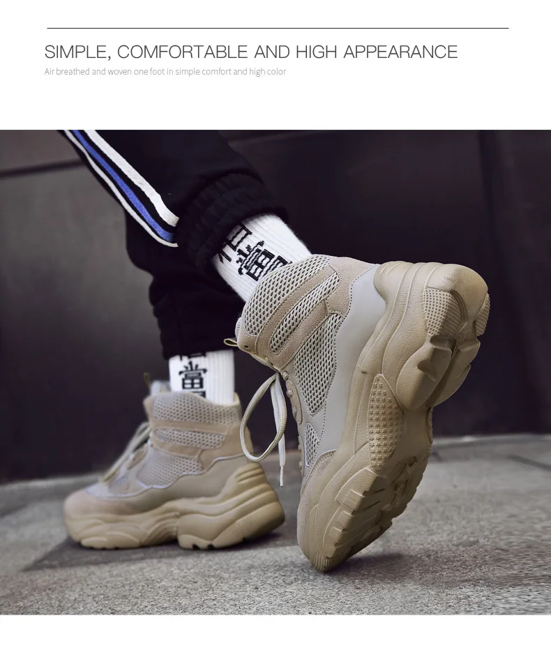 men's tide shoes new high-heeled Korean fashion sports casual Gao Bang plate man shoes SIZE39-44