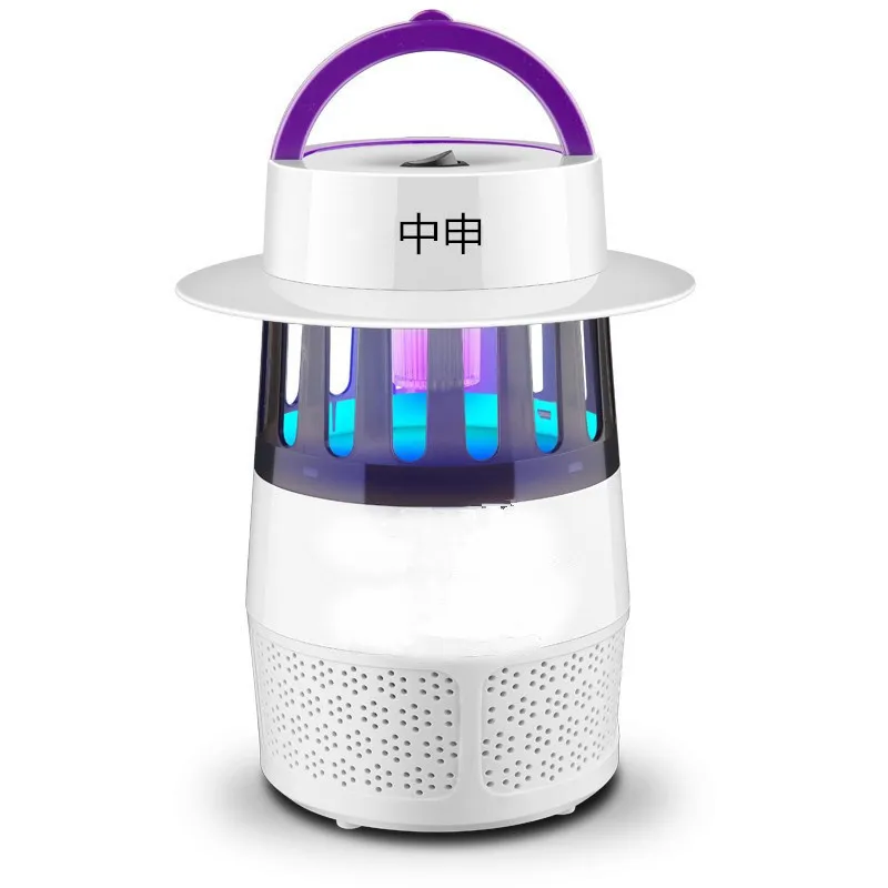 

Douyin Celebrity Style Mosquito Killing Lamp New Style Mom And Baby Multi-functional Physics Inhalation Mosquito Killing Lamp US