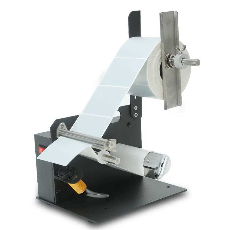 

Fully automatic D42 self-adhesive label stripping machine separator charging portable stripping machine